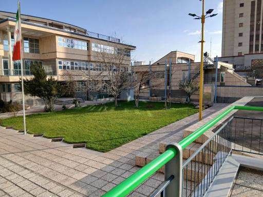 عکس دبیرستان حضرت آمنه