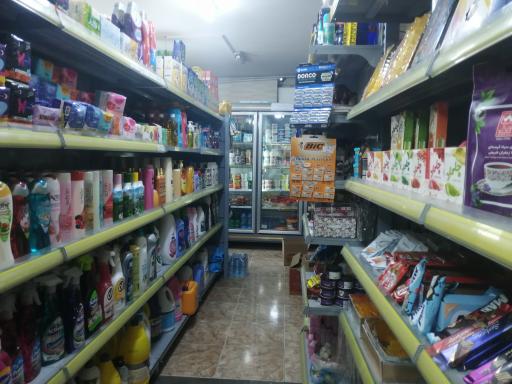 عکس هایپر مارکت نجم