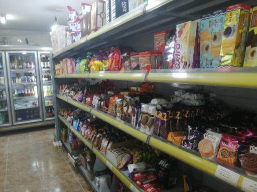 عکس هایپر مارکت نجم