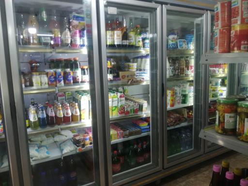 عکس هایپر مارکت نجم