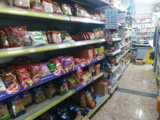 عکس هایپر مارکت نجم