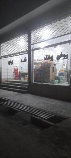 عکس مواد غذایی پل