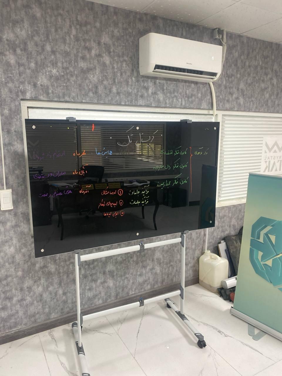 عکس دنیای تخته وایت برد