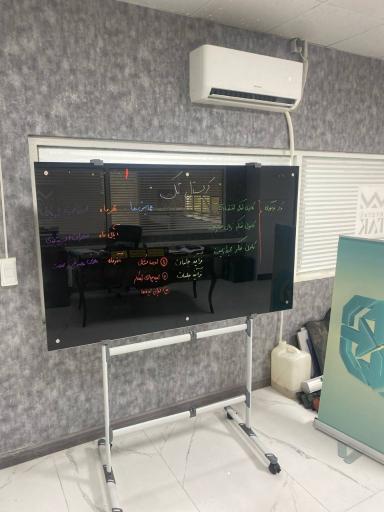 عکس دنیای تخته وایت برد