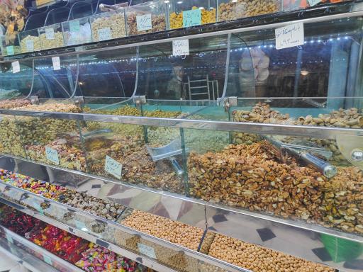 عکس شیرینی سرای شیرین منش