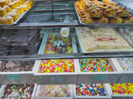 عکس شیرینی سرای شیرین منش