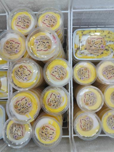 شیرینی سرای شیرین منش