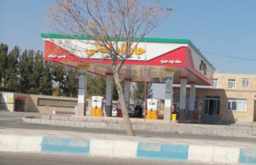 عکس پمپ بنزین وگازویل فغانی