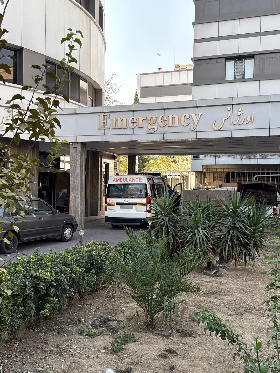 عکس اورژانس