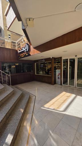 عکس گالری رایحه