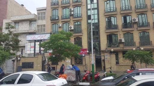 عکس فیزیوتراپی پرتو