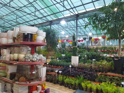 عکس مجموعه کشاورزی هلیاد