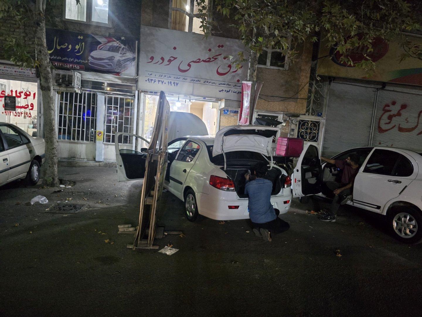 عکس برق تخصصی خودرو
