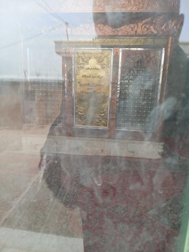 عکس امامزاده سید اسد