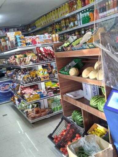 عکس سوپر آقا بهرام