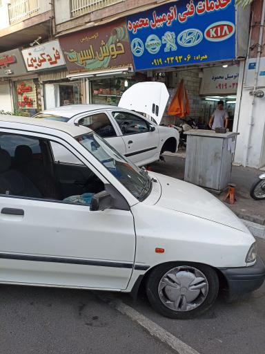 عکس خدمات فنی اتومبیل محمود