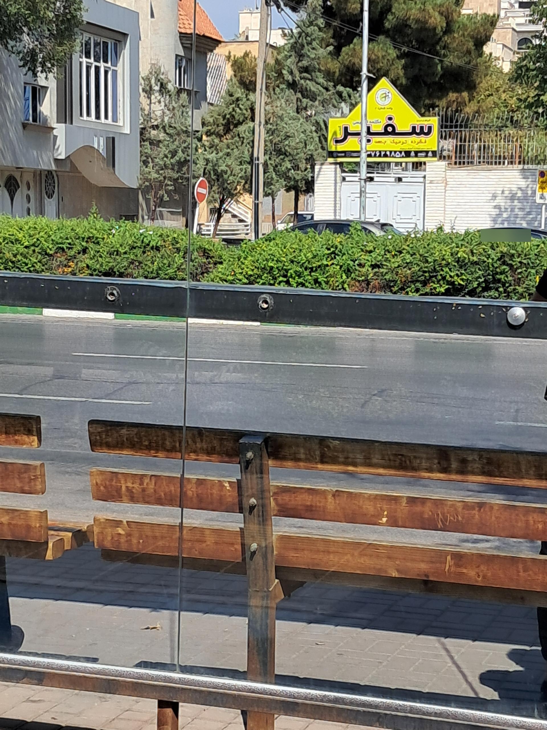 عکس آموزشگاه زبان سفیر (شعبه آقایان) شعبه ملک آباد