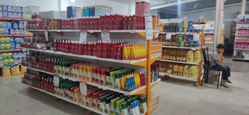 عکس فروشگاه اتکا 