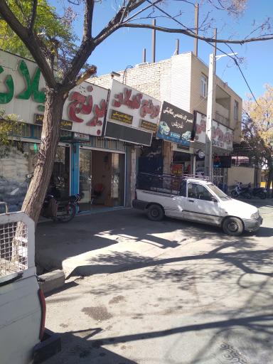 عکس برنج گیلان فندرسکی 