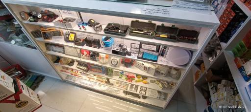 عکس الکتریکی آرین