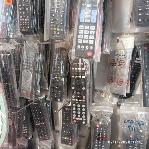 عکس الکتریکی آرین