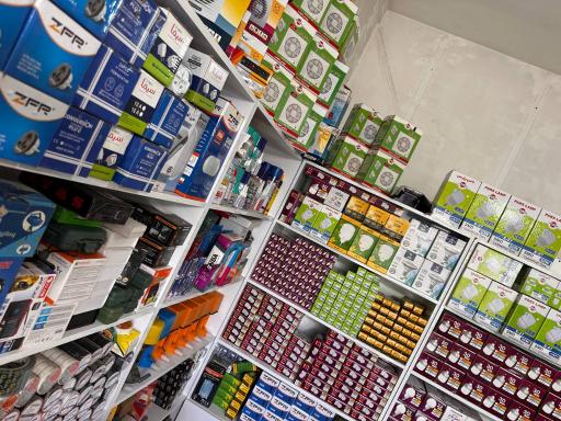 عکس الکتریکی آرین