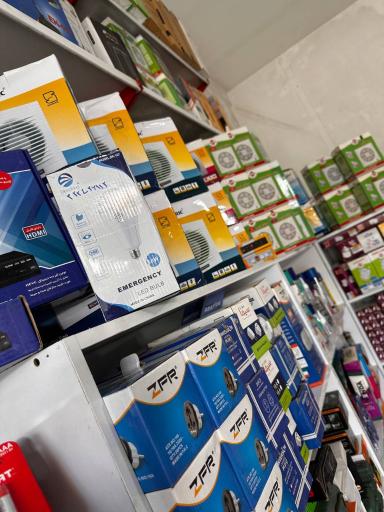 عکس الکتریکی آرین