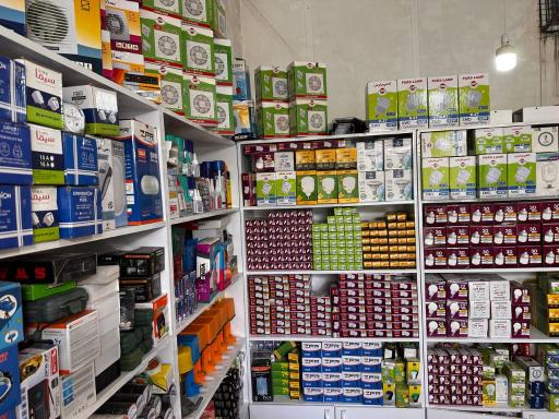 عکس الکتریکی آرین