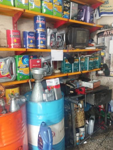 تاپ سرویس رضا