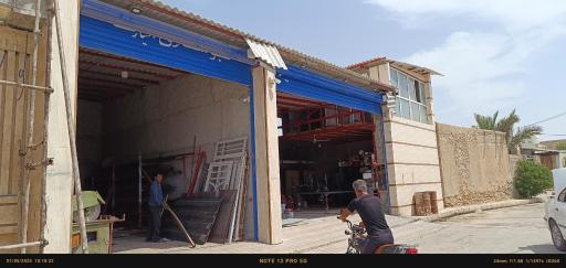 عکس کلینیک درب و پنجره برادران بختیاری 
