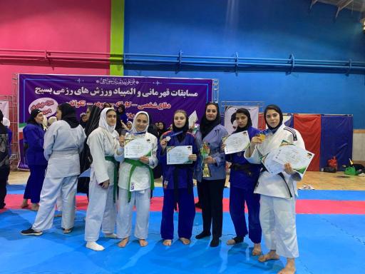 باشگاه جودو بانوان