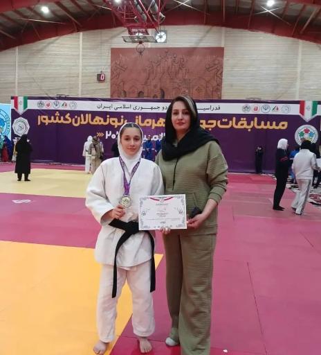 عکس باشگاه جودو بانوان