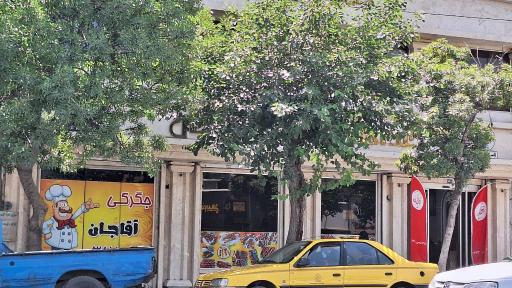 عکس جگرکی آقاجان 