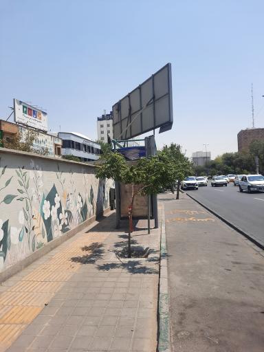 عکس شانزده متری