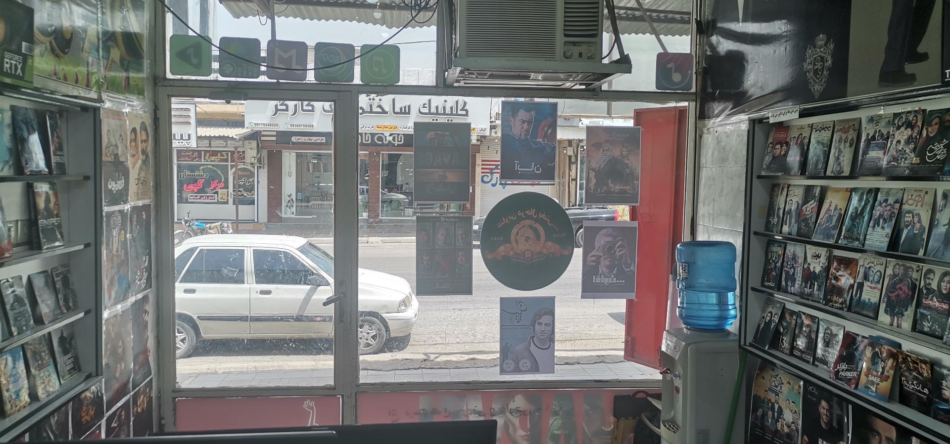 عکس کامپیوتر تکنولوژی 