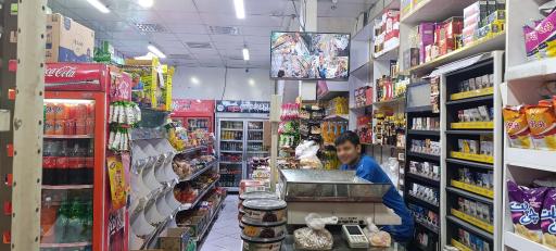 عکس سوپر مارکت باران