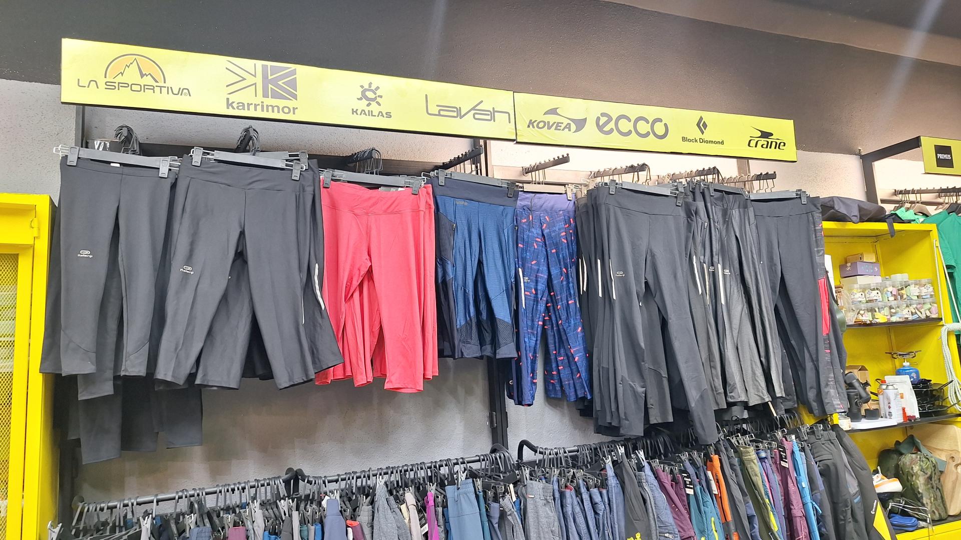 عکس فروشگاه کوهنوردی و ورزشی کوهپوش