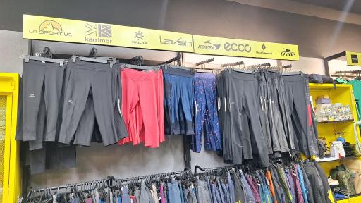 عکس فروشگاه کوهنوردی کوهپوش