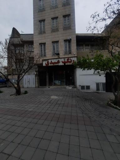 عکس رنگ فروشی عبدی