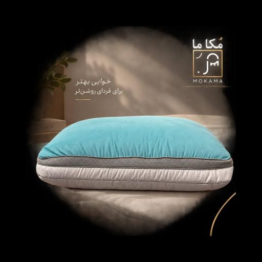 عکس کالای خواب مکاما