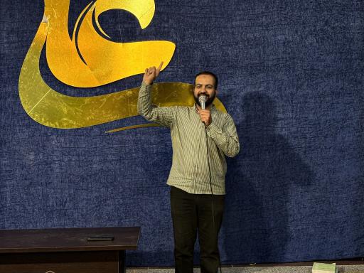 عکس مجموعه فرهنگی تربیتی مسک
