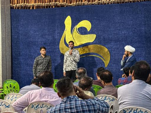 عکس مجموعه فرهنگی تربیتی مسک