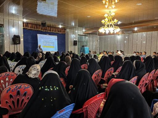 عکس مجموعه فرهنگی تربیتی مسک
