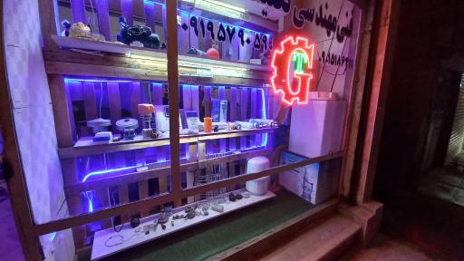 عکس فنی مهندسی تکنیک گستر