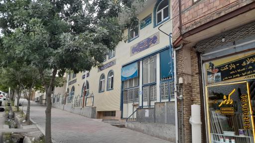 عکس مسجد امام خمینی