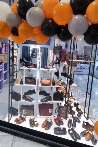 عکس چرم آنیس