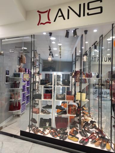 عکس چرم آنیس