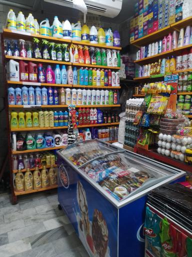 مواد غذایی برادران  