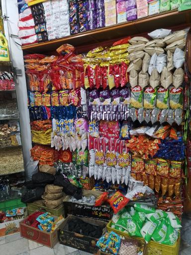 عکس مواد غذایی برادران  