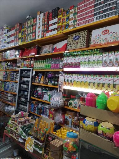 عکس مواد غذایی برادران  